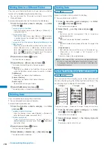 Предварительный просмотр 239 страницы Foma SO903i Manual