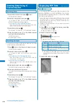 Предварительный просмотр 247 страницы Foma SO903i Manual