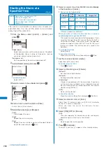 Предварительный просмотр 263 страницы Foma SO903i Manual