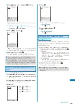 Предварительный просмотр 286 страницы Foma SO903i Manual