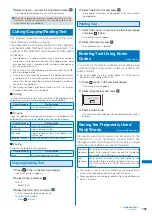 Предварительный просмотр 288 страницы Foma SO903i Manual