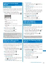 Предварительный просмотр 294 страницы Foma SO903i Manual