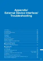 Предварительный просмотр 296 страницы Foma SO903i Manual