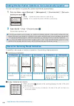 Предварительный просмотр 333 страницы Foma SO903i Manual