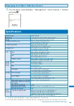 Предварительный просмотр 334 страницы Foma SO903i Manual