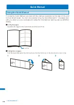 Предварительный просмотр 349 страницы Foma SO903i Manual