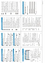 Предварительный просмотр 353 страницы Foma SO903i Manual