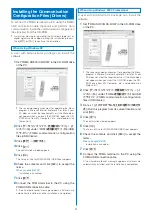 Предварительный просмотр 362 страницы Foma SO903i Manual