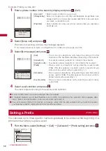 Предварительный просмотр 58 страницы Foma SO903iTV Manual