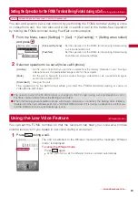 Предварительный просмотр 65 страницы Foma SO903iTV Manual