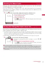 Предварительный просмотр 69 страницы Foma SO903iTV Manual