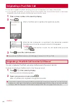 Предварительный просмотр 80 страницы Foma SO903iTV Manual