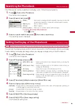 Предварительный просмотр 97 страницы Foma SO903iTV Manual