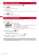 Предварительный просмотр 98 страницы Foma SO903iTV Manual