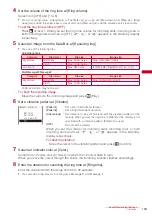 Предварительный просмотр 105 страницы Foma SO903iTV Manual