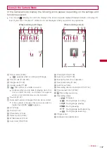 Предварительный просмотр 139 страницы Foma SO903iTV Manual