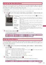 Предварительный просмотр 147 страницы Foma SO903iTV Manual