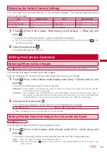 Предварительный просмотр 149 страницы Foma SO903iTV Manual