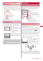 Предварительный просмотр 157 страницы Foma SO903iTV Manual