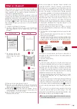 Предварительный просмотр 169 страницы Foma SO903iTV Manual