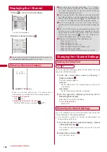 Предварительный просмотр 170 страницы Foma SO903iTV Manual