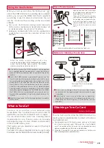 Предварительный просмотр 203 страницы Foma SO903iTV Manual