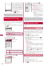 Предварительный просмотр 204 страницы Foma SO903iTV Manual