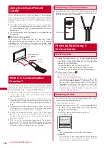 Предварительный просмотр 250 страницы Foma SO903iTV Manual