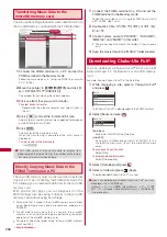 Предварительный просмотр 258 страницы Foma SO903iTV Manual