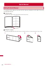 Предварительный просмотр 350 страницы Foma SO903iTV Manual