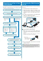 Предварительный просмотр 360 страницы Foma SO903iTV Manual