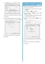 Предварительный просмотр 373 страницы Foma SO903iTV Manual