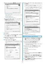 Предварительный просмотр 377 страницы Foma SO903iTV Manual