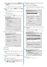 Предварительный просмотр 378 страницы Foma SO903iTV Manual