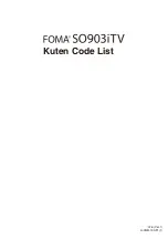 Предварительный просмотр 386 страницы Foma SO903iTV Manual