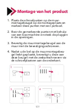 Предварительный просмотр 109 страницы FONRI DB01 User Manual