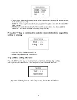 Предварительный просмотр 17 страницы Fonrich FR-DCMG-MMPS User Manual