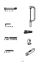 Preview for 3 page of Fontanot pixima MINI Assembly Instructions Manual