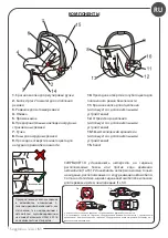 Preview for 121 page of Foppapedretti 3JOLI Assembly Instructions Manual