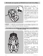 Preview for 108 page of Foppapedretti ISODINAMYK Instructions Manual