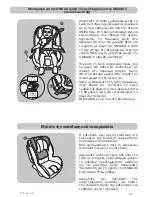 Preview for 109 page of Foppapedretti ISODINAMYK Instructions Manual