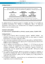 Preview for 142 page of Foppapedretti Iturn duoFIX Assembly Instructions Manual