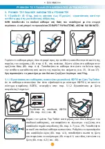 Preview for 151 page of Foppapedretti Iturn duoFIX Assembly Instructions Manual