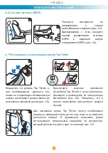 Preview for 175 page of Foppapedretti Iturn duoFIX Assembly Instructions Manual