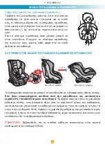 Предварительный просмотр 85 страницы Foppapedretti MYDRIVE Assembly Instructions Manual