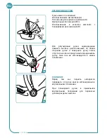 Preview for 286 page of Foppapedretti MYO Tronic Assembly Instructions Manual