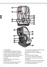 Предварительный просмотр 40 страницы Foppapedretti RE-KLINO Manual