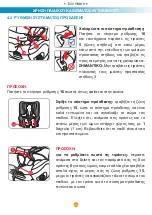 Preview for 104 page of Foppapedretti Rolling Fix Assembly Instructions Manual