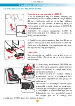 Preview for 106 page of Foppapedretti Rolling Fix Assembly Instructions Manual