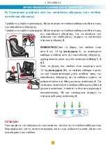 Preview for 115 page of Foppapedretti Rolling Fix Assembly Instructions Manual